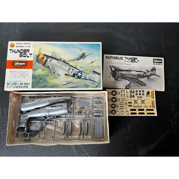 Vintage 1974 REPUBLIC P-47D THUNDERBOLT Hasegawa Model Kit A8 JS-094:300 1:72 - Picture 2 of 10